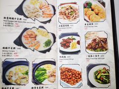 菜单-泰华海鲜中餐厅(普吉镇店)