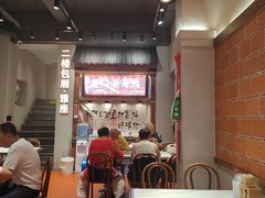 -五姊妹海鲜(火车站店)