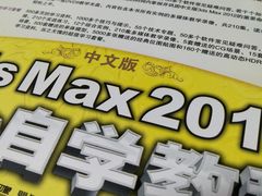 -山东大学(千佛山校区)