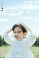 -57KIDS儿童摄影