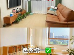 -住范儿家装·整体家装·装修设计