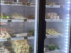 -老酱油炸社