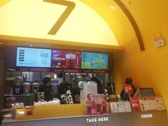 门面-7分甜(苏州中心店)