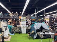 -迪卡侬(西三旗店)