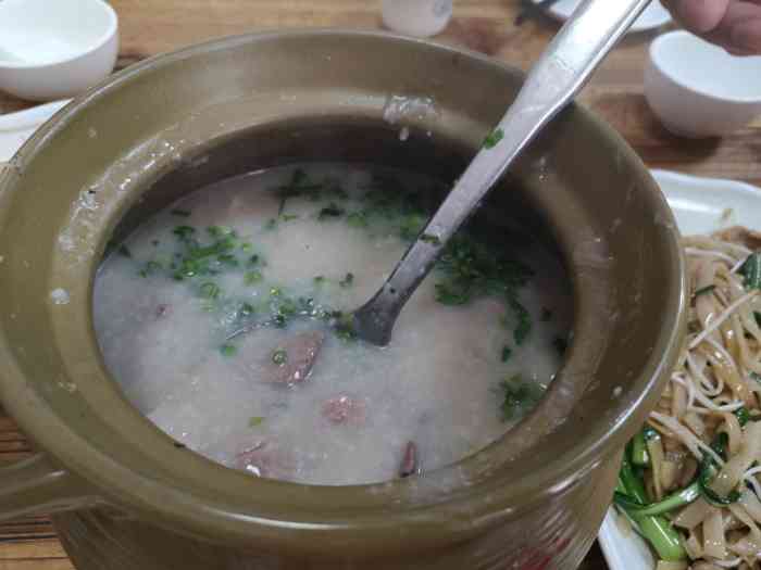 新城饭店洲心大粥城-"09★·.·0704`·.·★我就是爱吃爱玩.