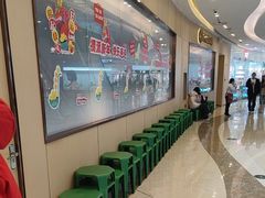 -海底捞火锅(如皋吾悦广场店)