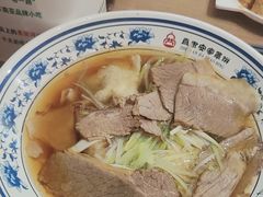 -直隶安家罩饼(复兴路店)