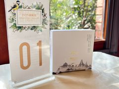 -橘洲1925湖湘餐厅