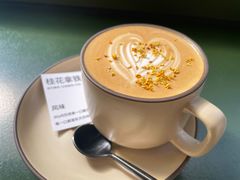 -稀物集咖啡(徽州大道店)