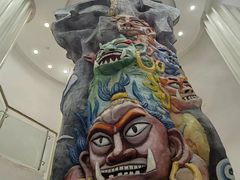 -大金鹰园