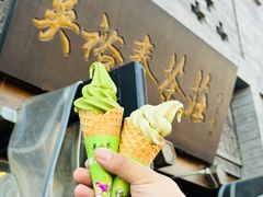 -吴裕泰(雍和宫店)