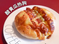 酸黄瓜热狗-慢熟面包店bud bread(孩儿巷店)