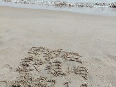 -厦门海底世界