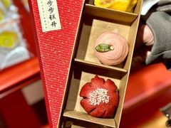 -老鼎丰糕点铺子(国贸商城店)