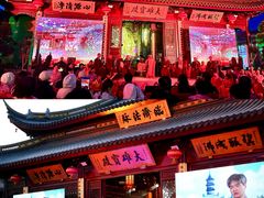 -西林禅寺
