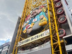-心斋桥