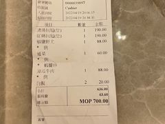 -新陶陶酒家