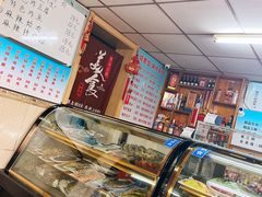 -正宗天津烧麦馆(柳州路店)