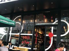 门面-DECAMERON十日谈(卓悦汇店)