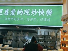 -七食九号食堂(东丽空港店)