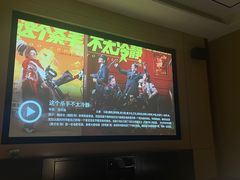 -金色印象·HiFi影音·按摩足疗PLUS(黄泥磅店)