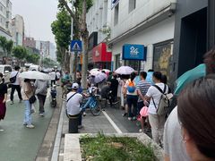 -曹祥泰(解放路店)