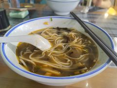 -八十八粉儿(尚都店)