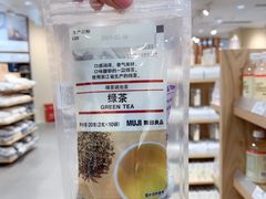 -MUJI无印良品(万象城店)