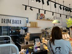 -DRUNK BAKER(上海陕康里店)