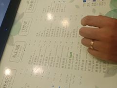 -1点点(望京SOHO店)