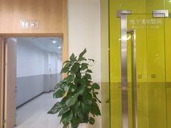 -厦门市图书馆(集美新城馆区)