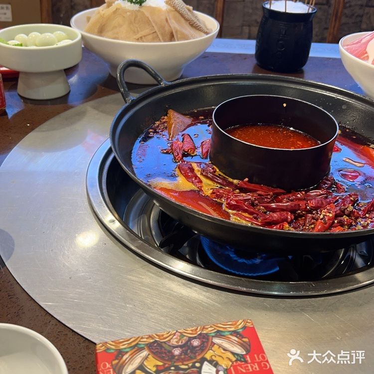 火锅超好吃