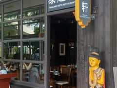 门面-海棠68环球美食街海鲜档口