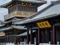 -小河直街历史文化街区