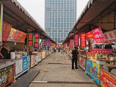 -大学城夜市