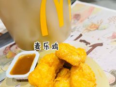 -麦当劳(大塘湖景分店)