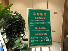 -良子足疗按摩