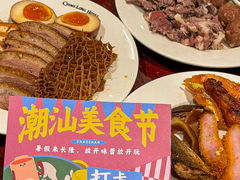 -白虎自助餐厅·真老虎·景观自助餐厅(广州长隆酒店)