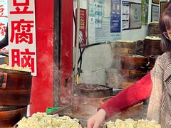 -宝华园百年老字号烧麦