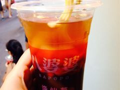 iphone_upload_pic-八婆婆烧仙草(中山路店)