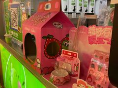 -柠季·手打柠檬茶(静安大悦城北座B1店 )