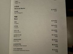 -阳朔糖舍酒店·糖舍餐厅&酒吧