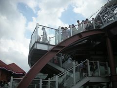 -东浩兰生上海世博展览馆