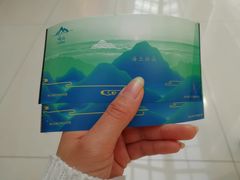 -崂山巨峰游览区
