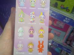 -TOYSRUS玩具反斗城(哈尔滨红博店)