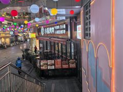 -饺小吉(T11店)