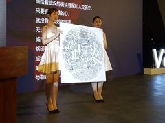 -张之洞与武汉博物馆