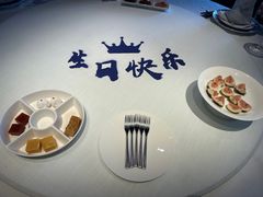 -北京宴(华贸购物中心店)