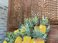 -滇越乘象云南餐厅(次渠店)