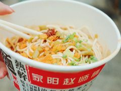 -家阳赵师傅油饼包烧麦(粮道街店)
